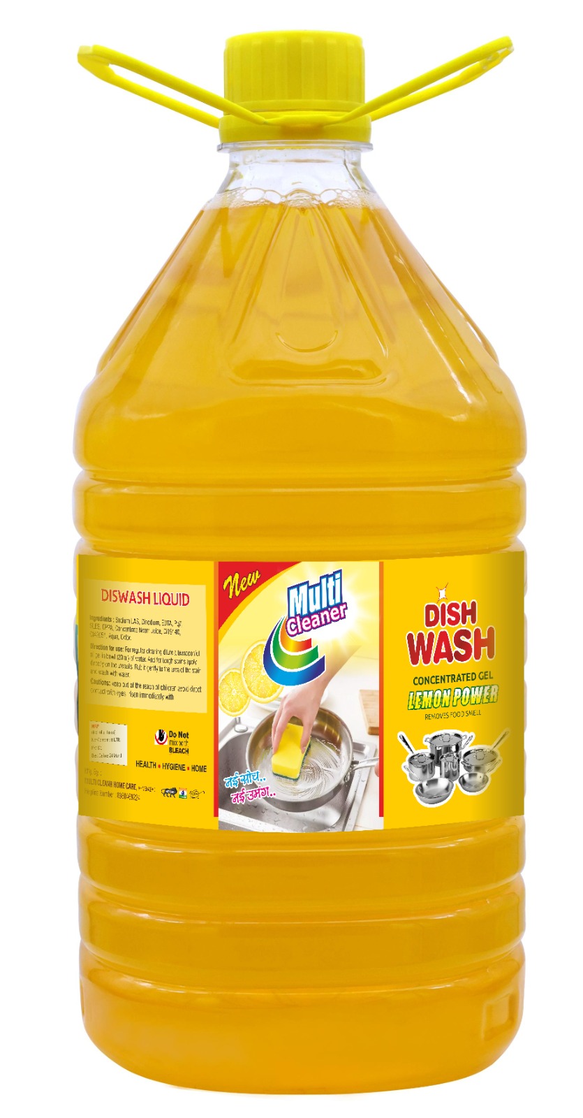 Detergent